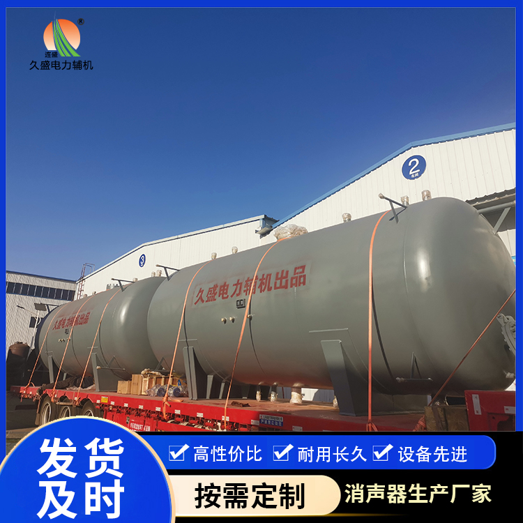 兰州如何提高除氧器工作效率?